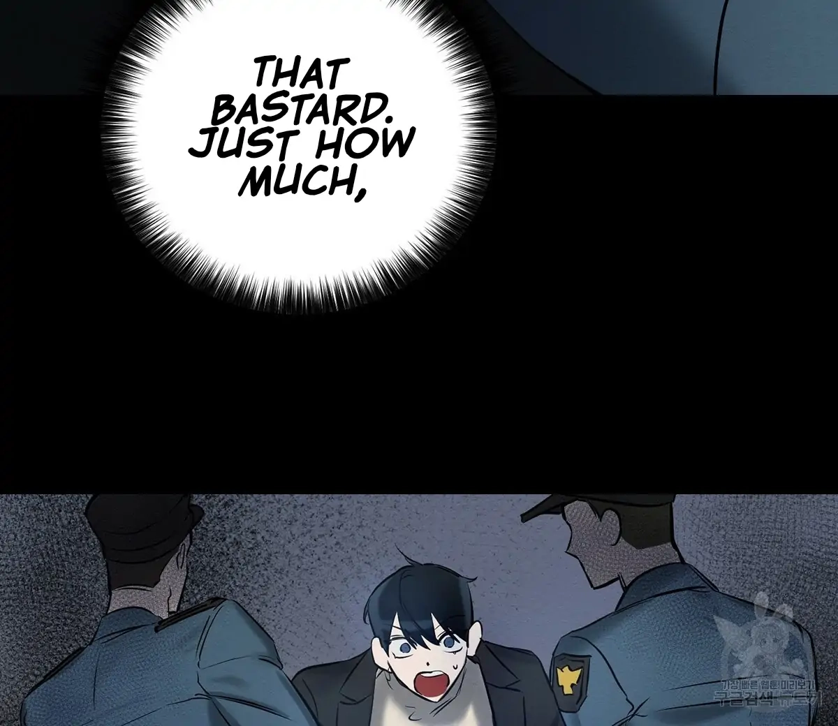 Read Wicked Circumstances chapter 7 image 63 on Lezhin