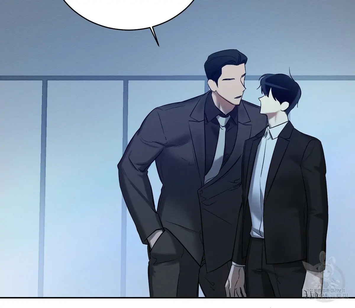 Read Wicked Circumstances chapter 7 image 71 on Lezhin