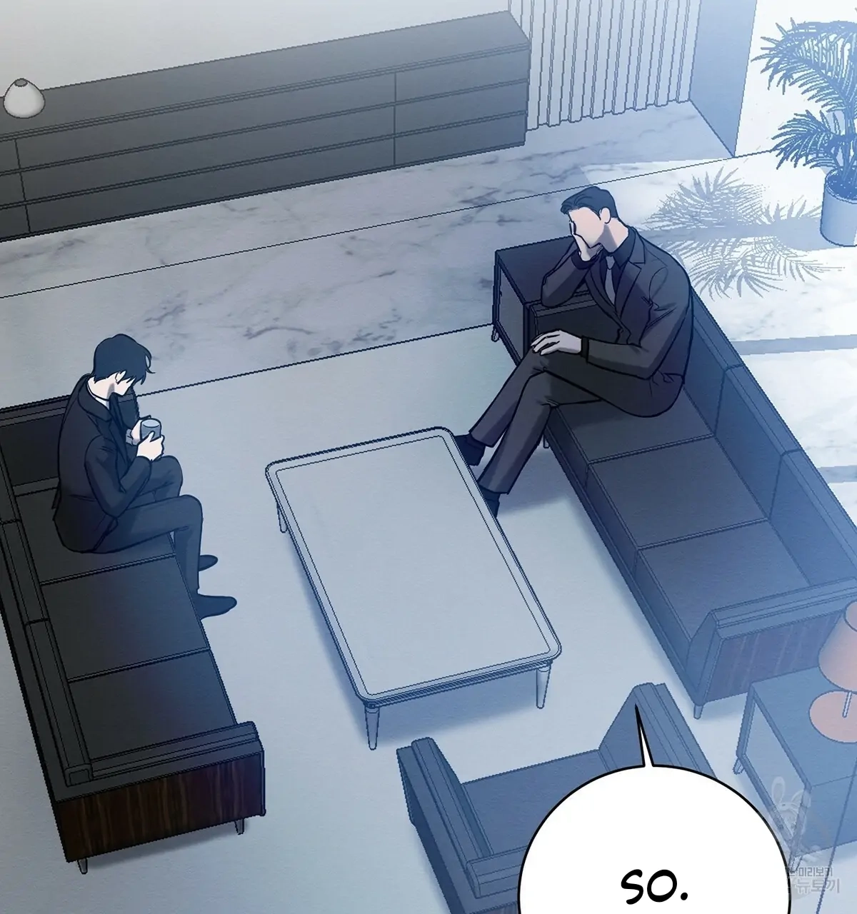 Read Wicked Circumstances chapter 7 image 76 on Lezhin