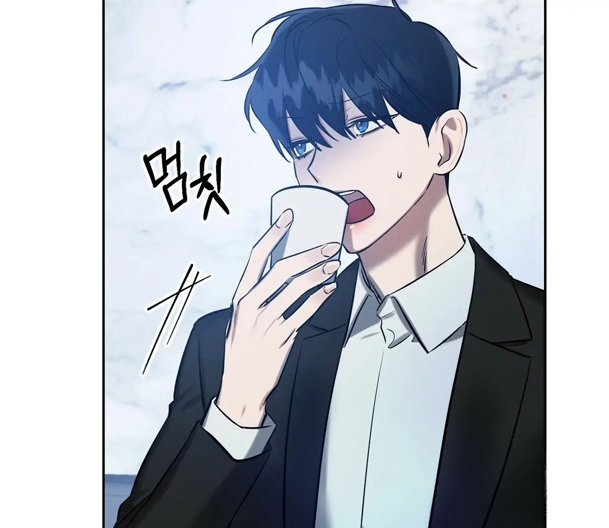Read Wicked Circumstances chapter 7 image 78 on Lezhin