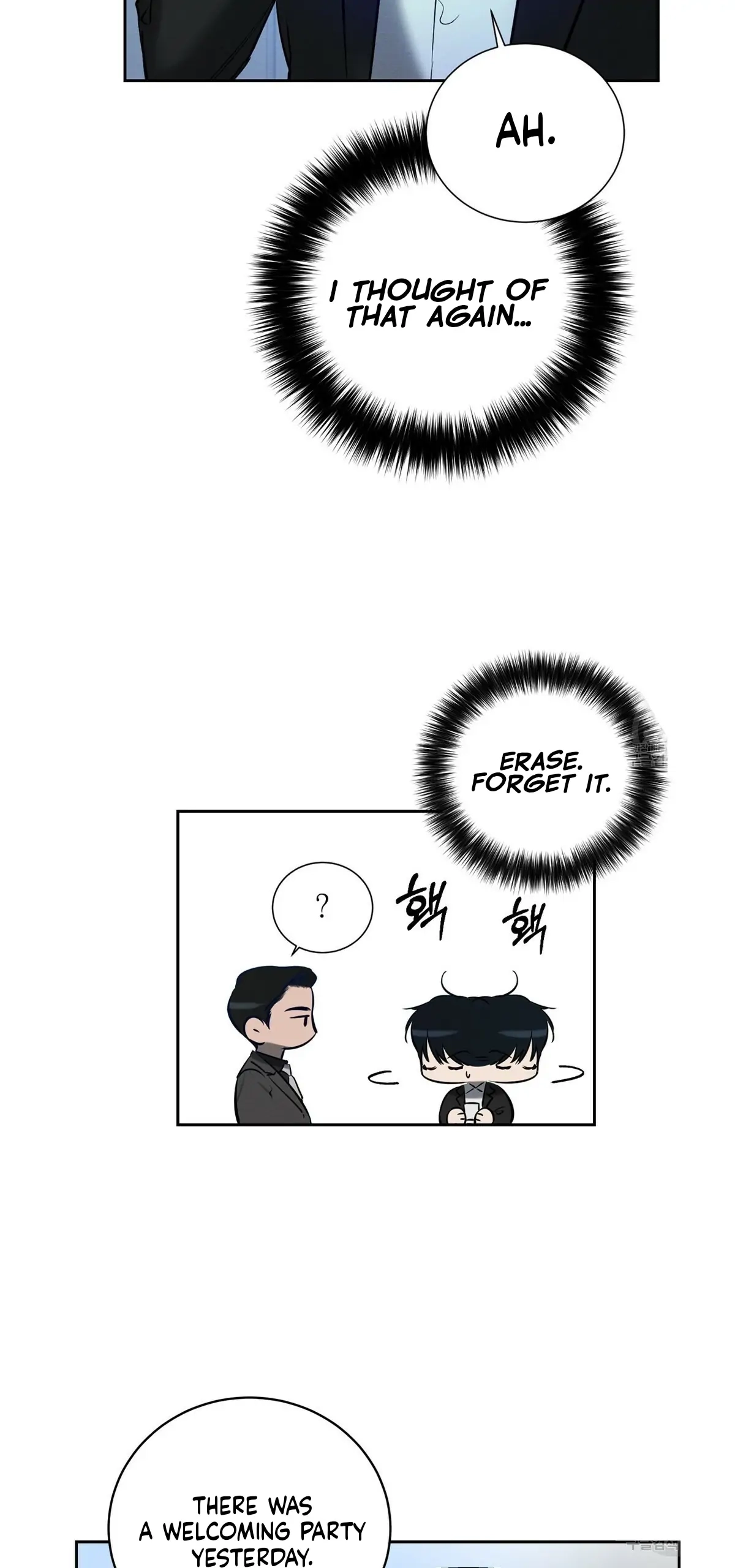Read Wicked Circumstances chapter 7 image 79 on Lezhin