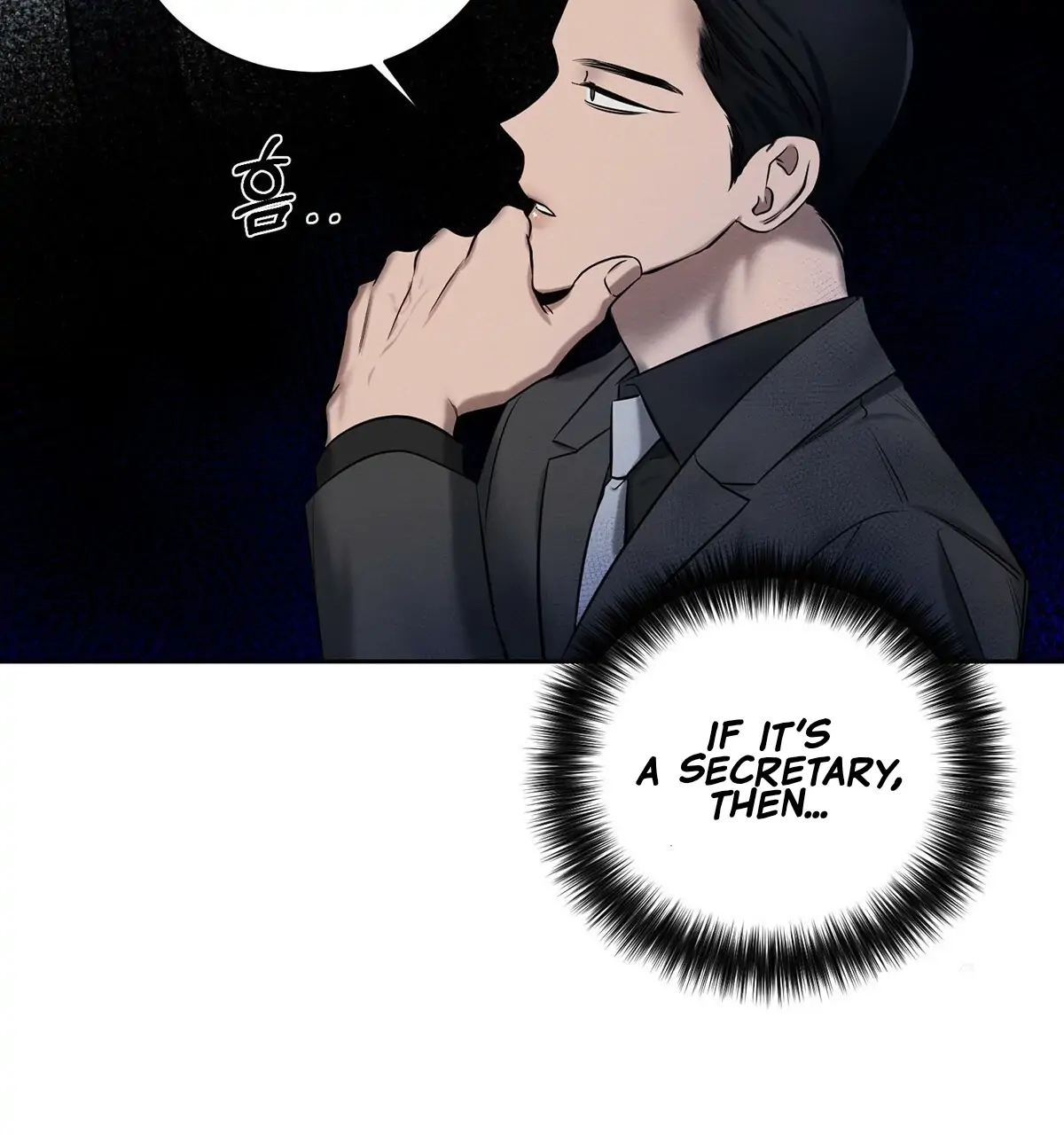 Read Wicked Circumstances chapter 7 image 81 on Lezhin