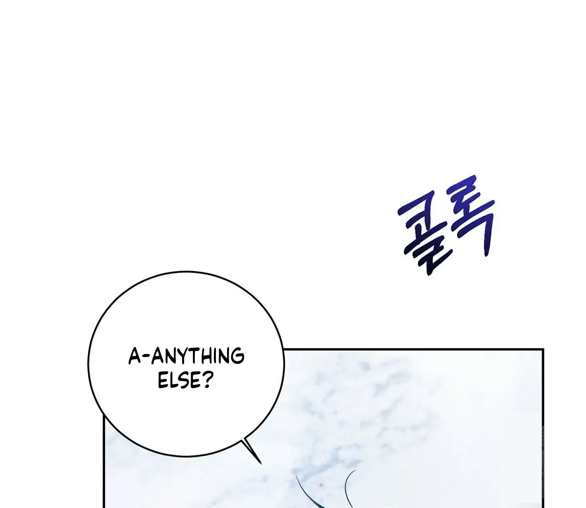 Read Wicked Circumstances chapter 7 image 89 on Lezhin