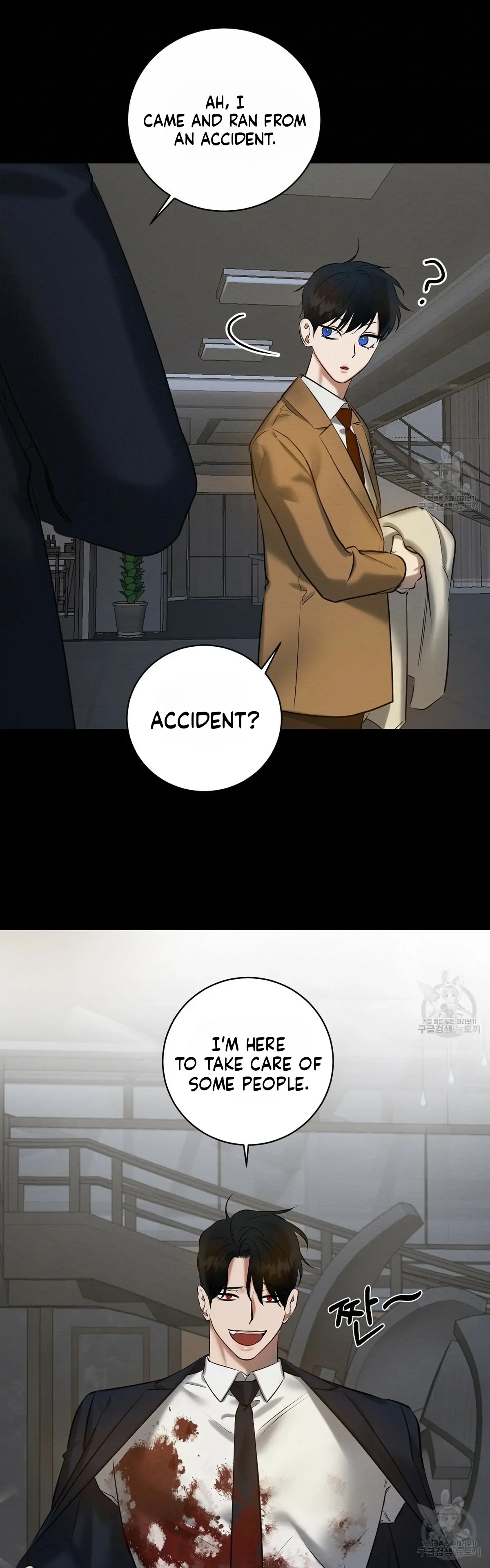 Read Wicked Circumstances chapter 7 image 9 on Lezhin