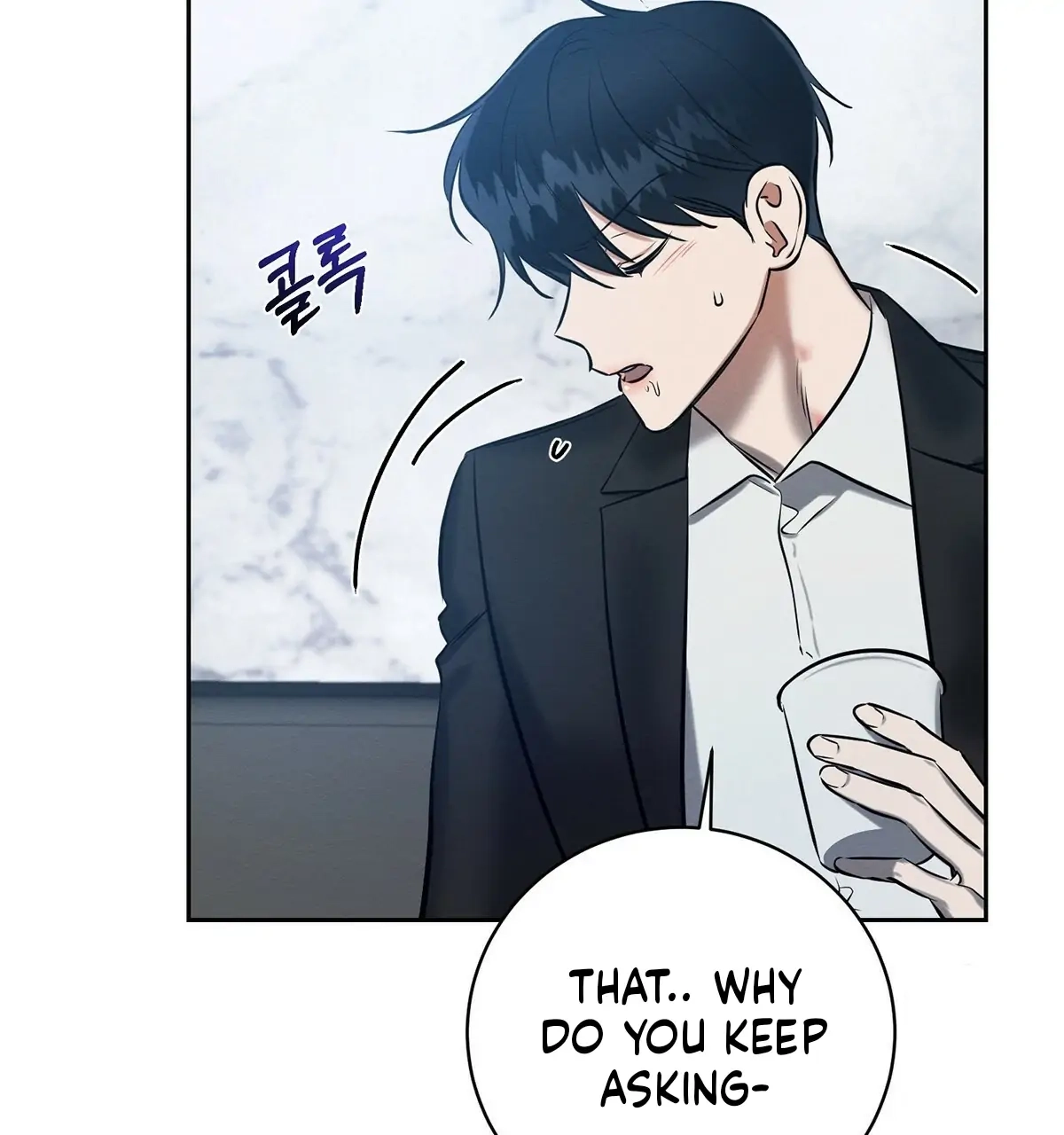 Read Wicked Circumstances chapter 7 image 90 on Lezhin