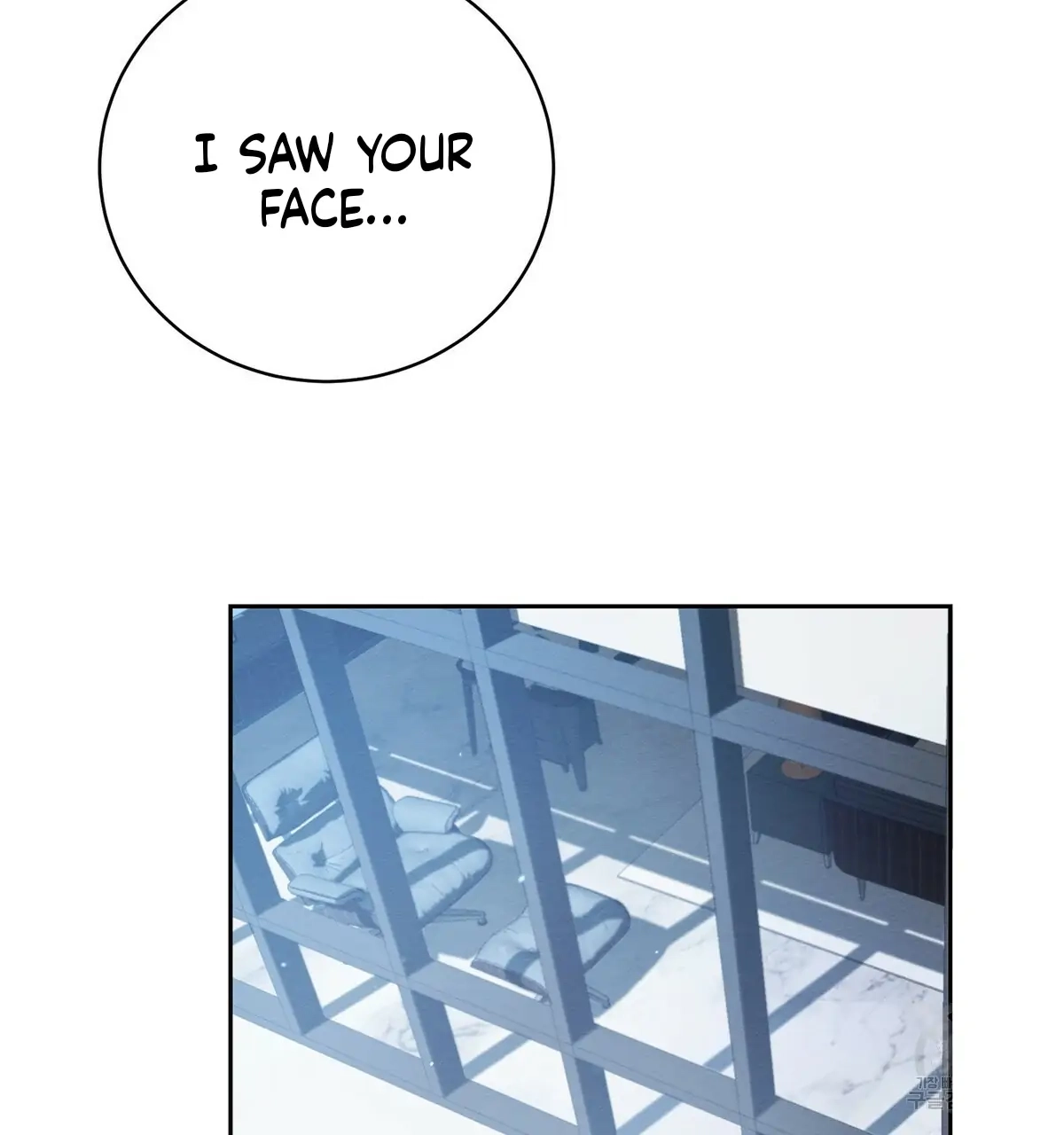 Read Wicked Circumstances chapter 7 image 93 on Lezhin