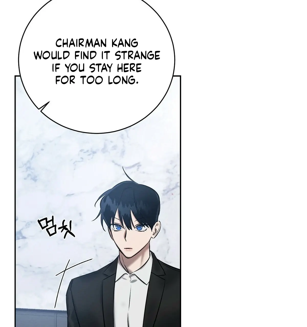 Read Wicked Circumstances chapter 7 image 95 on Lezhin