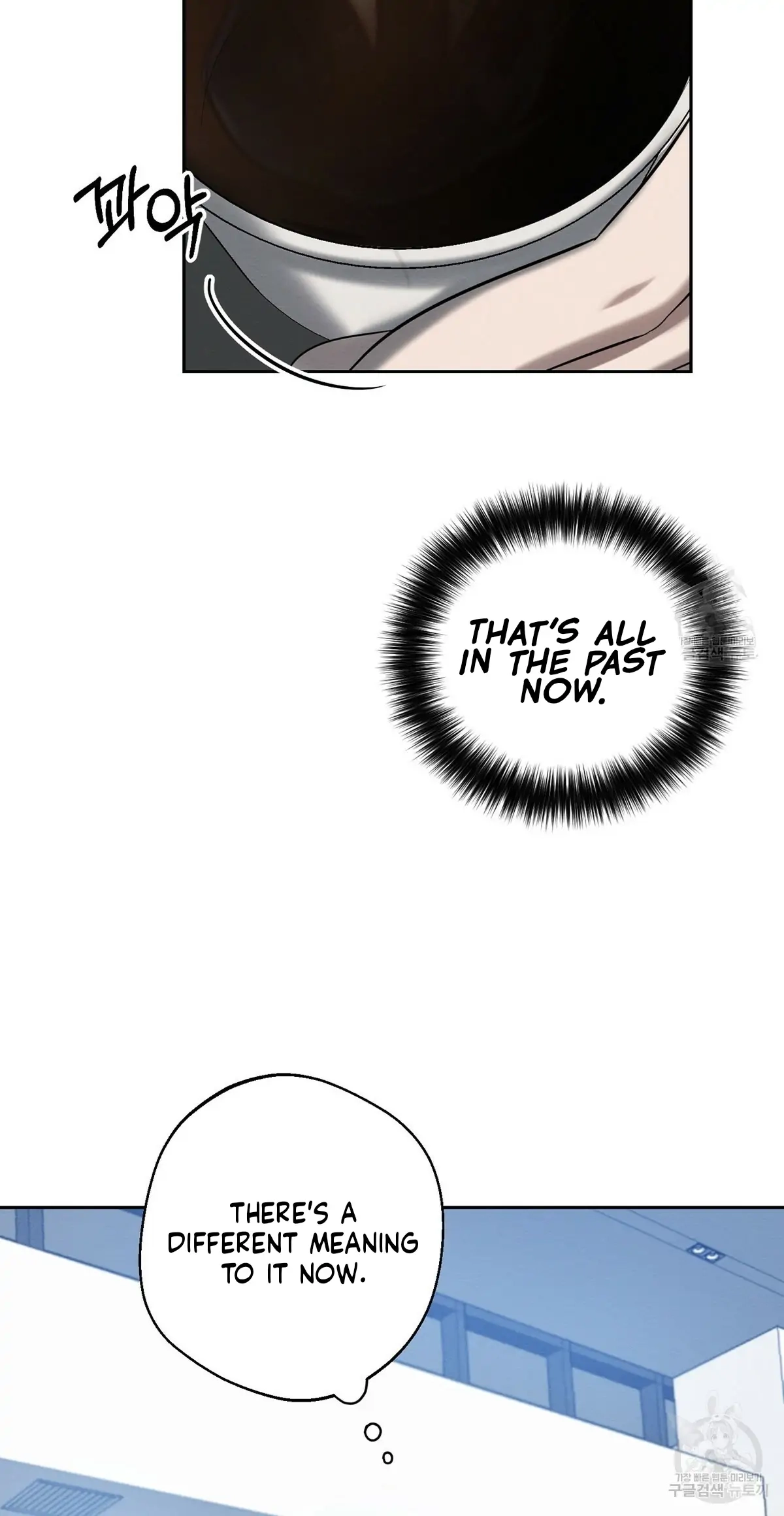 Read Wicked Circumstances chapter 7 image 97 on Lezhin