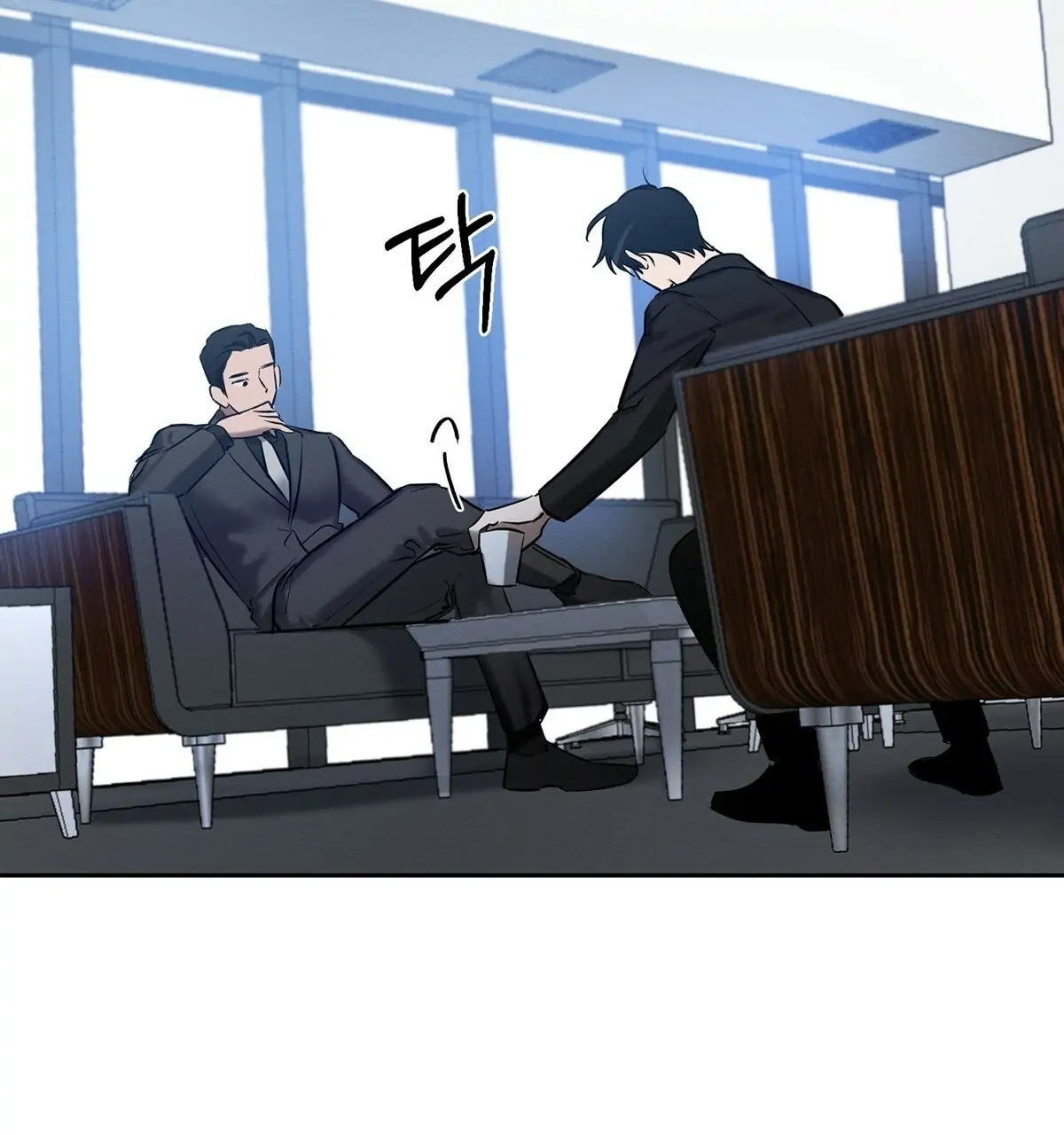 Read Wicked Circumstances chapter 7 image 98 on Lezhin