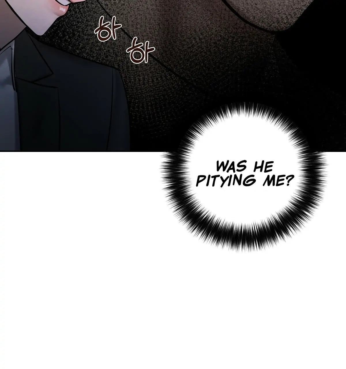 Read Wicked Circumstances chapter 8 image 112 on Lezhin