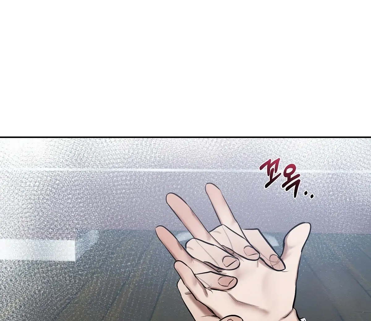 Read Wicked Circumstances chapter 8 image 116 on Lezhin