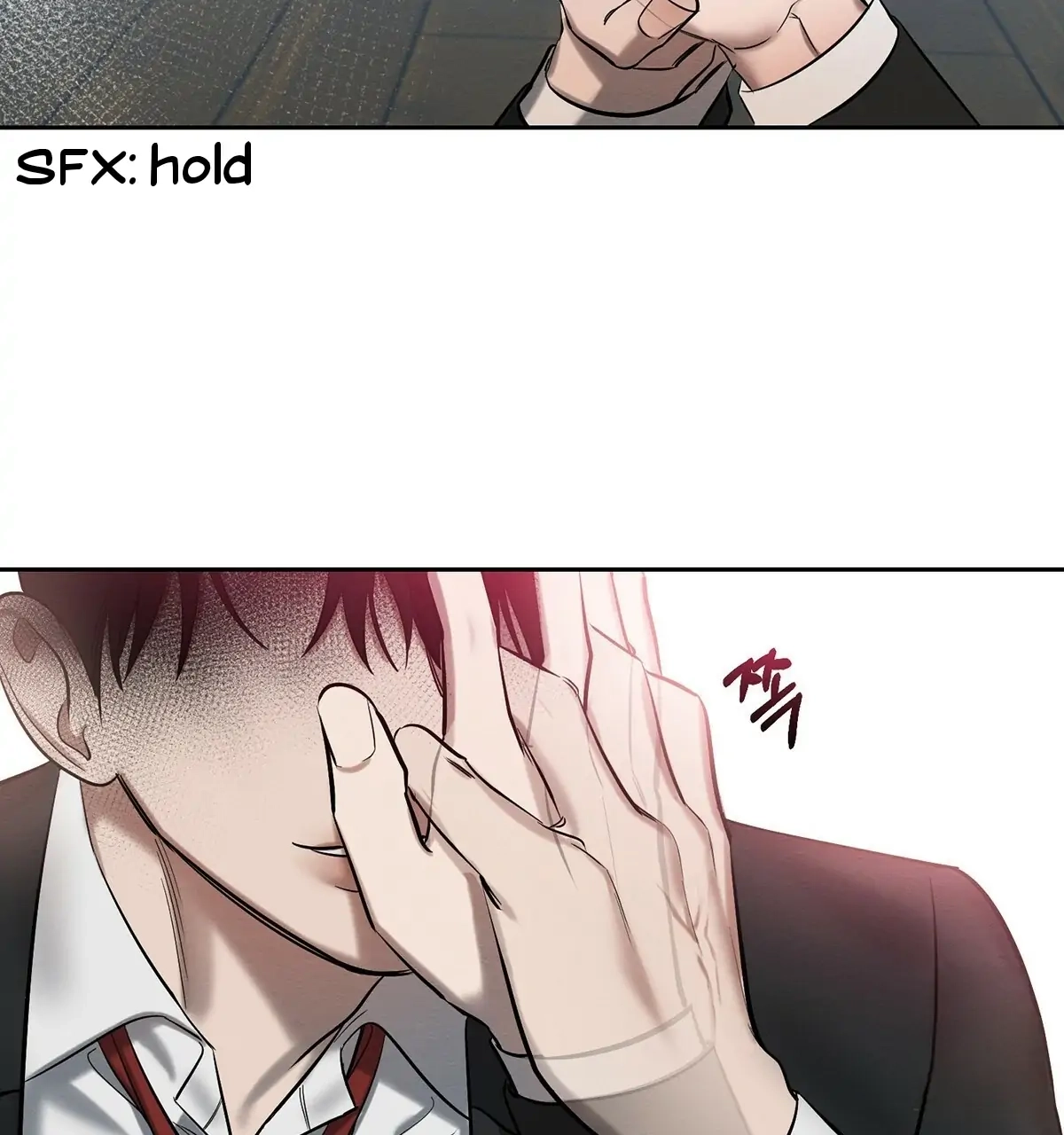 Read Wicked Circumstances chapter 8 image 117 on Lezhin