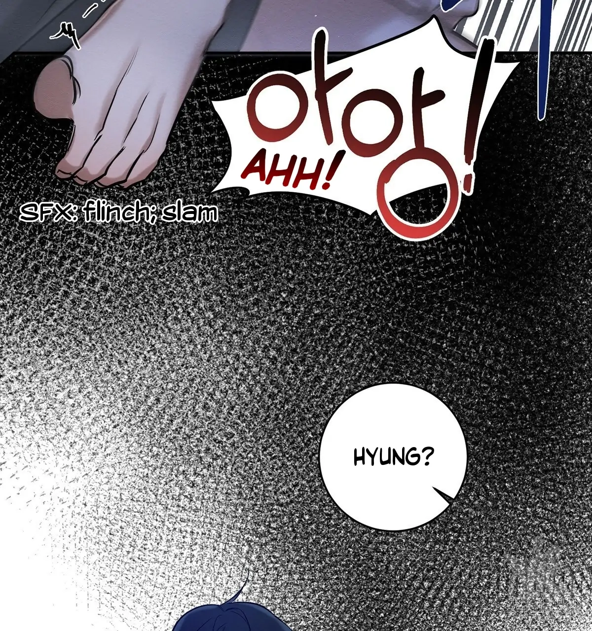 Read Wicked Circumstances chapter 8 image 12 on Lezhin