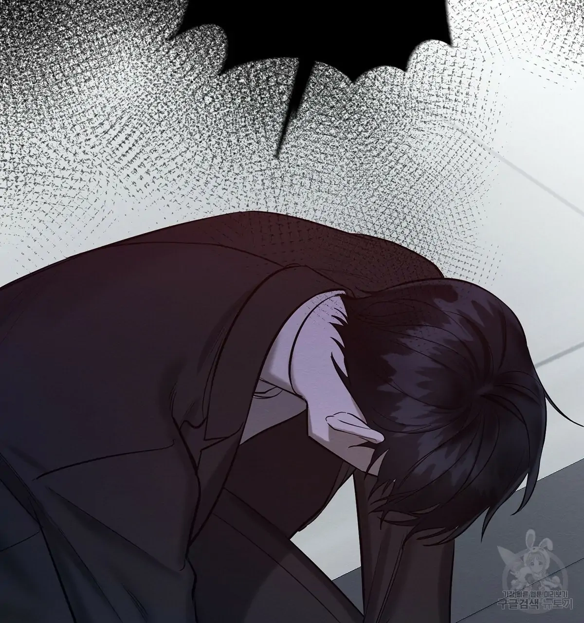 Read Wicked Circumstances chapter 8 image 125 on Lezhin