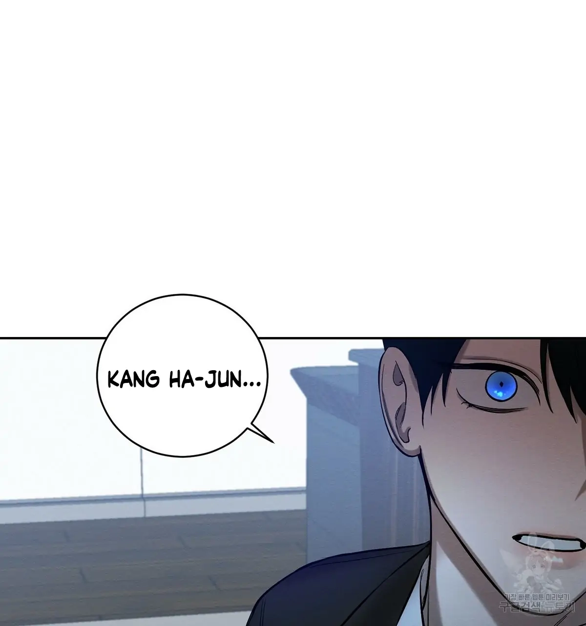 Read Wicked Circumstances chapter 8 image 132 on Lezhin