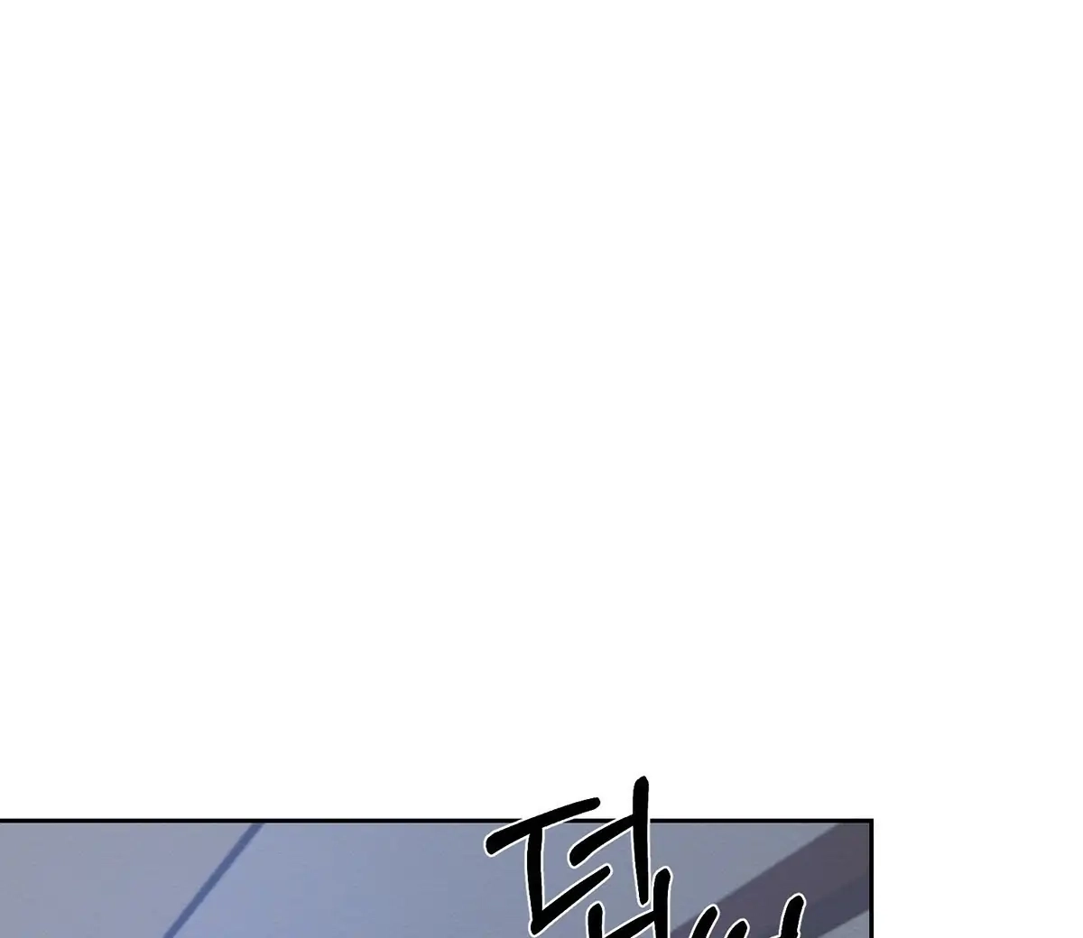 Read Wicked Circumstances chapter 8 image 16 on Lezhin