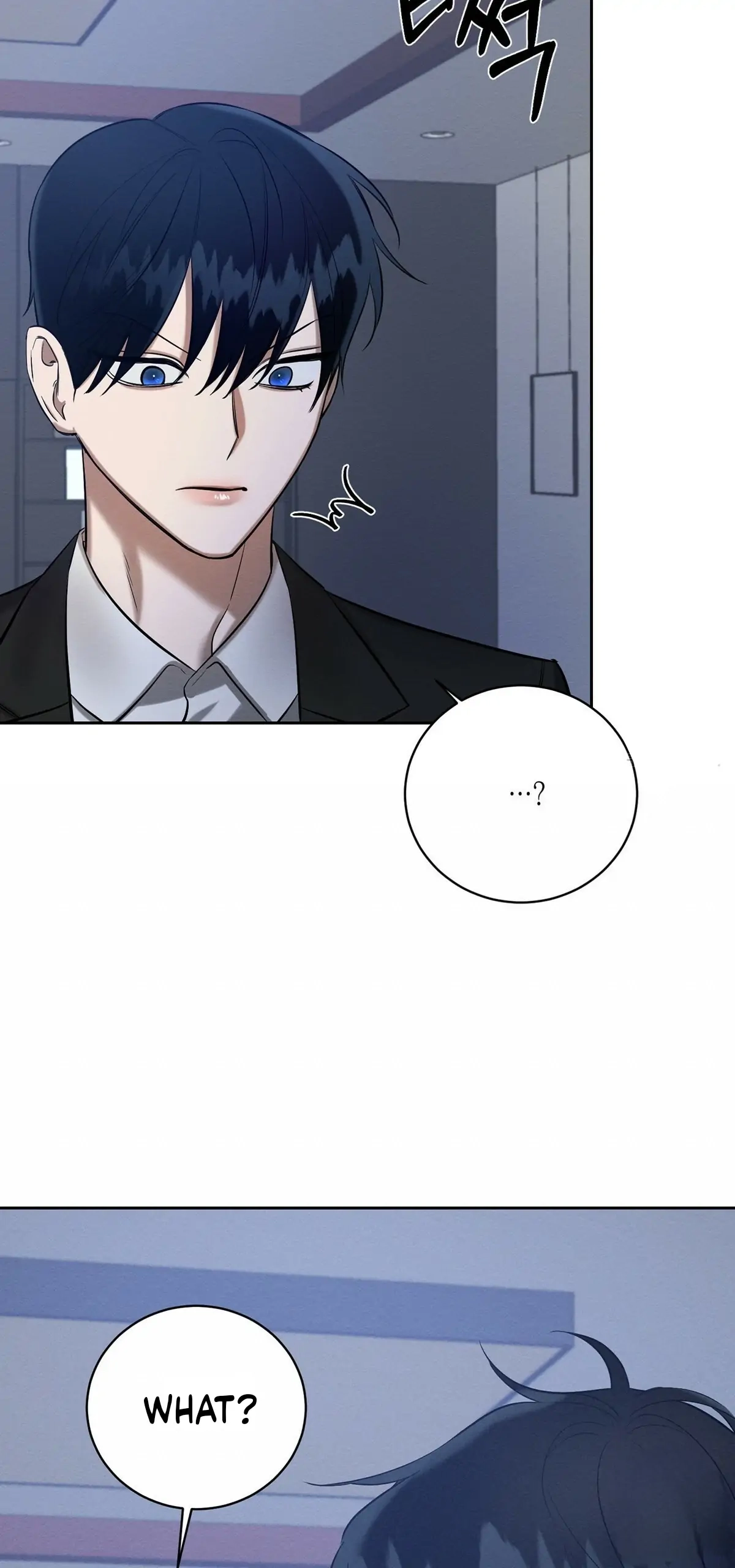 Read Wicked Circumstances chapter 8 image 17 on Lezhin