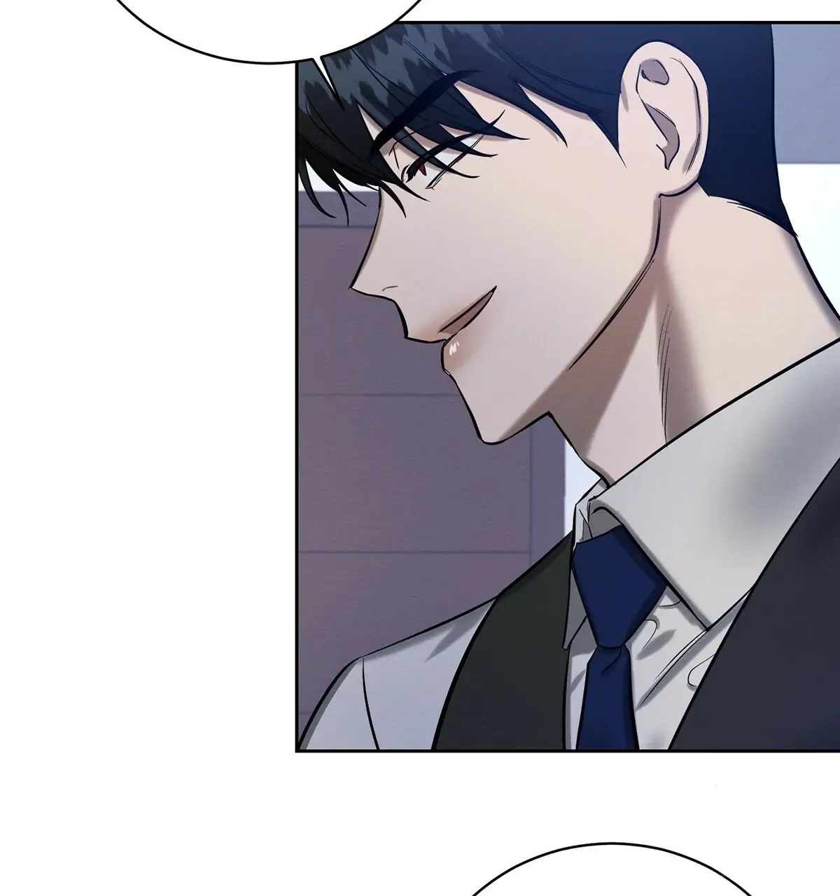 Read Wicked Circumstances chapter 8 image 20 on Lezhin
