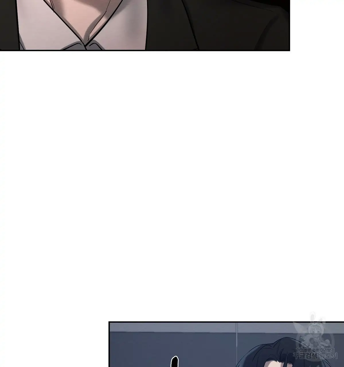 Read Wicked Circumstances chapter 8 image 25 on Lezhin