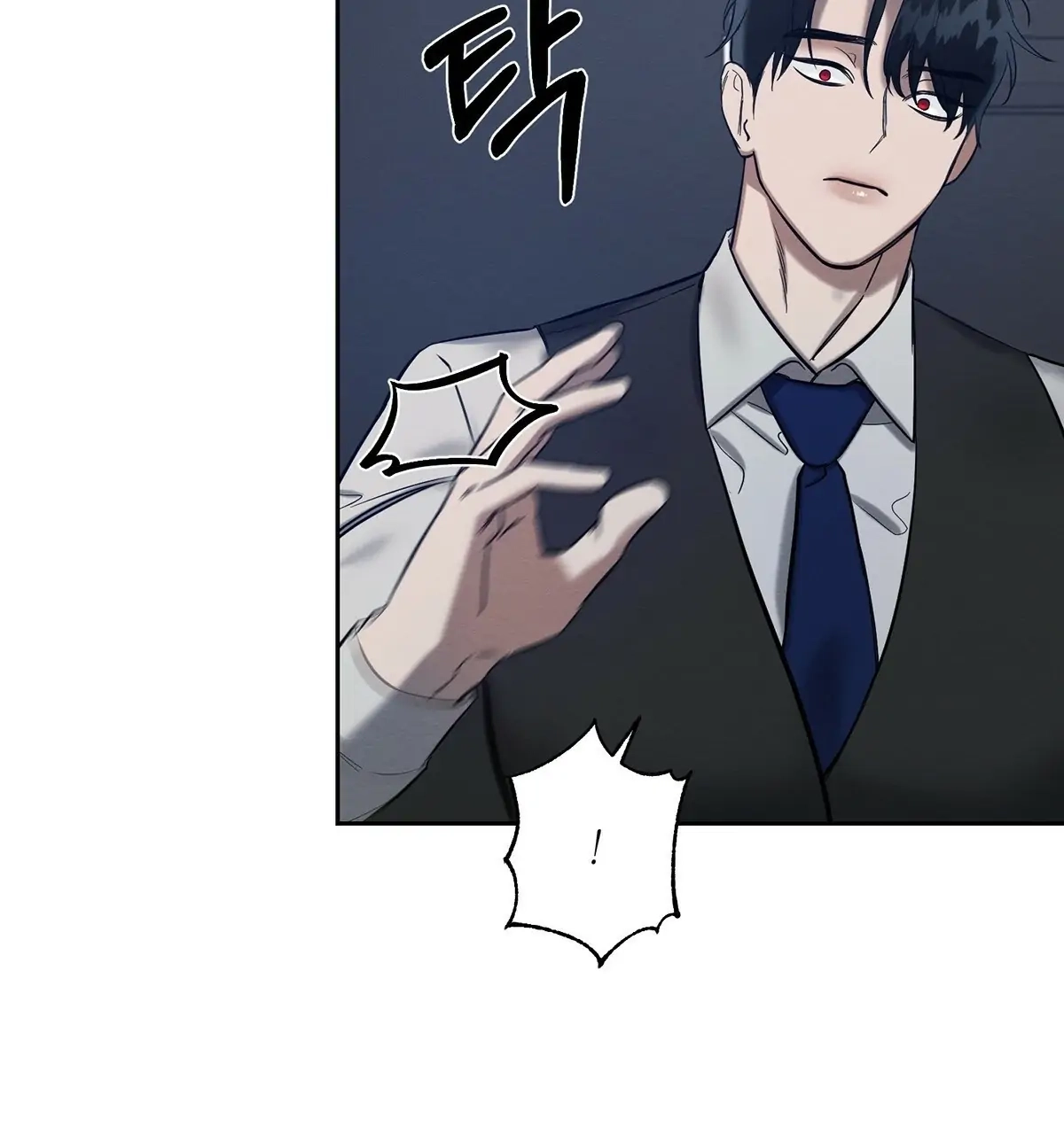 Read Wicked Circumstances chapter 8 image 26 on Lezhin
