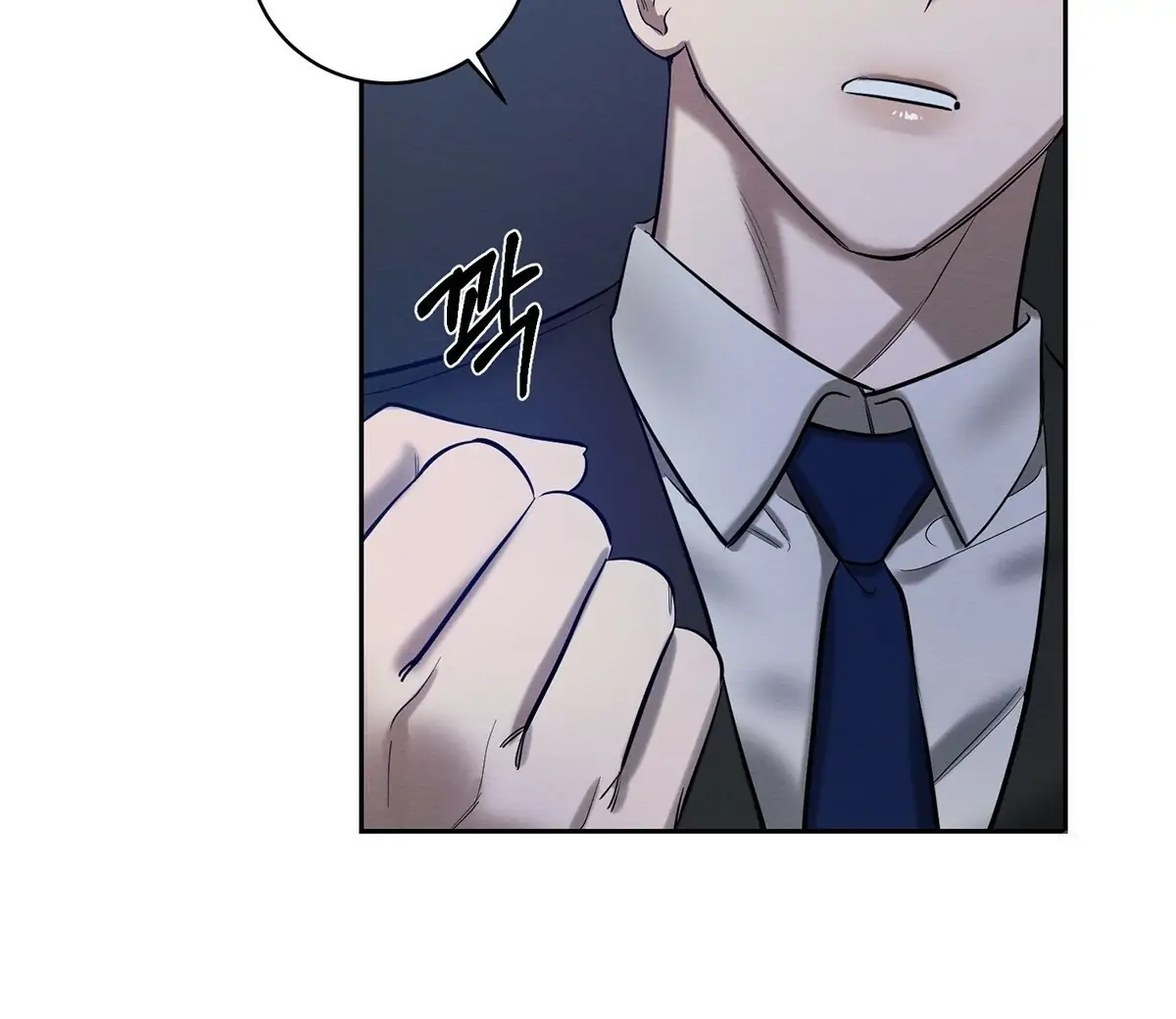 Read Wicked Circumstances chapter 8 image 30 on Lezhin