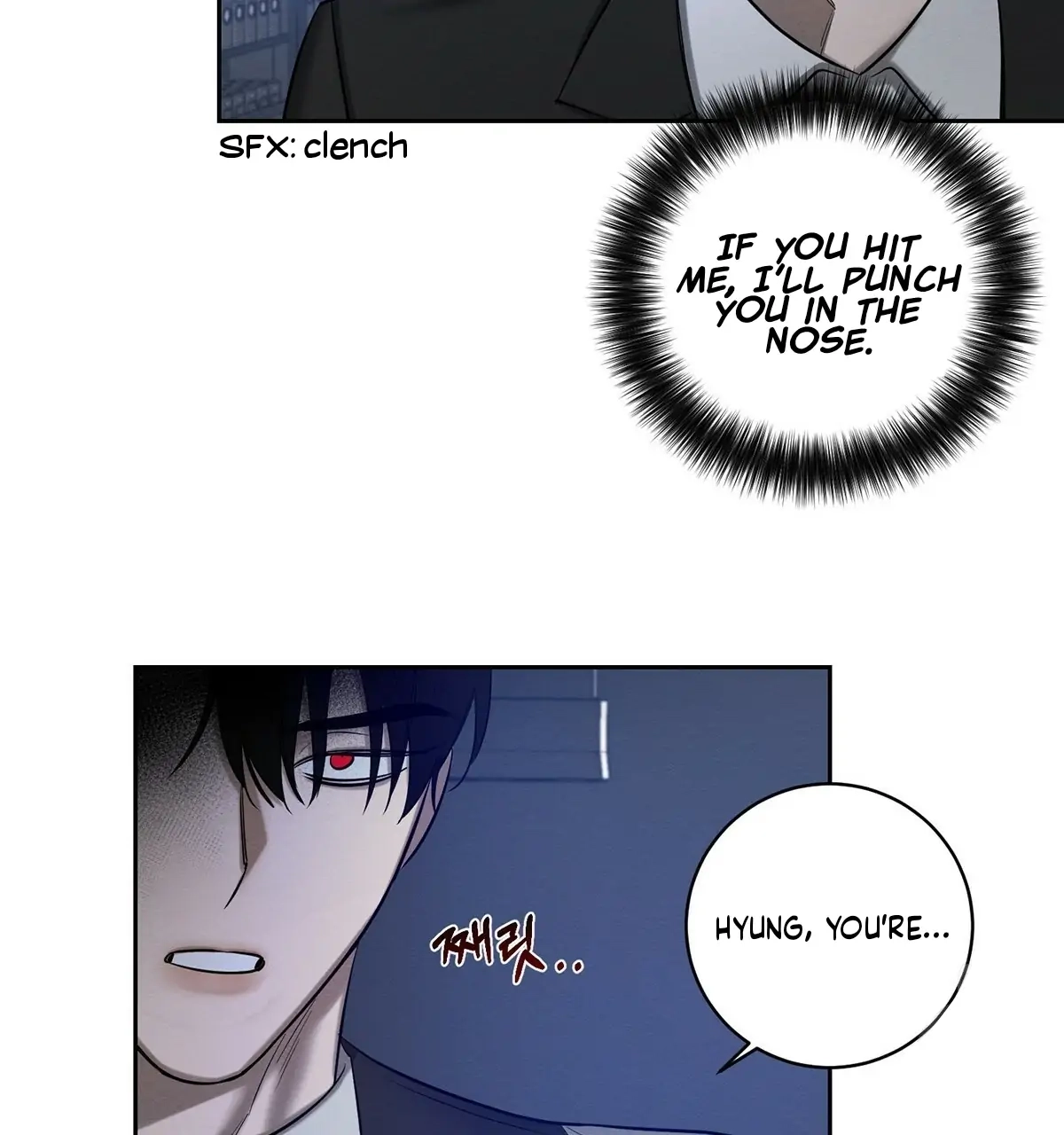 Read Wicked Circumstances chapter 8 image 32 on Lezhin