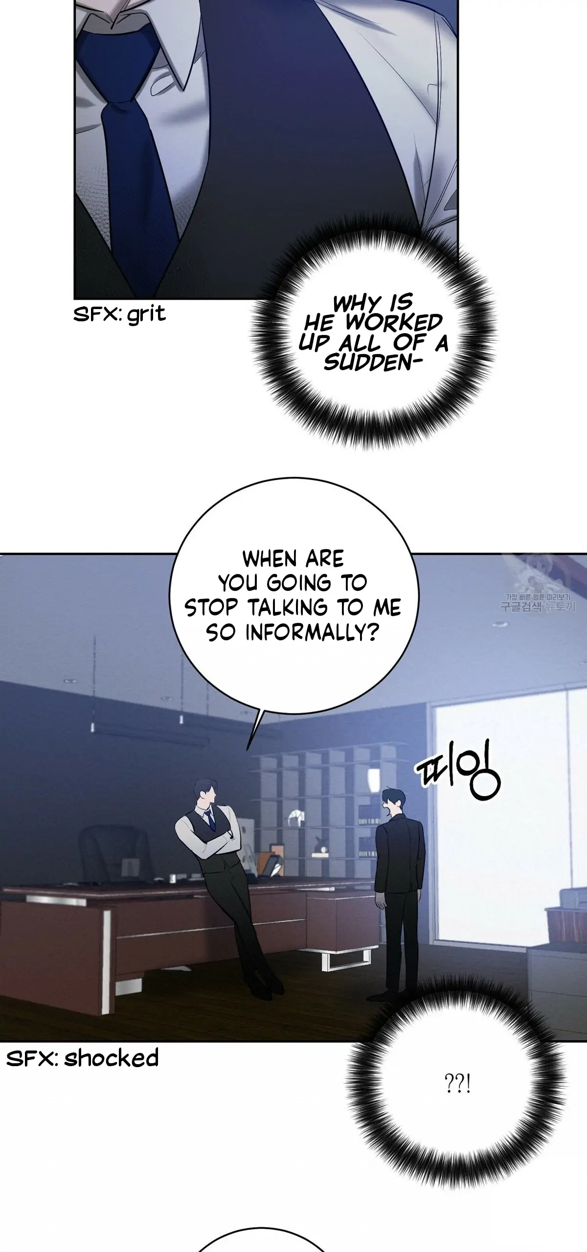 Read Wicked Circumstances chapter 8 image 33 on Lezhin