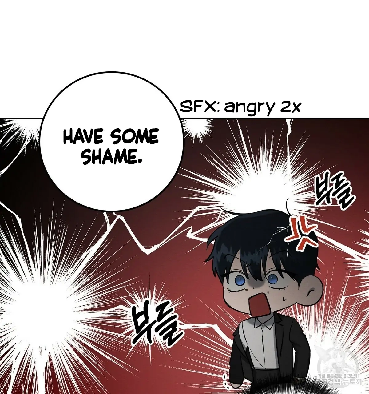 Read Wicked Circumstances chapter 8 image 36 on Lezhin