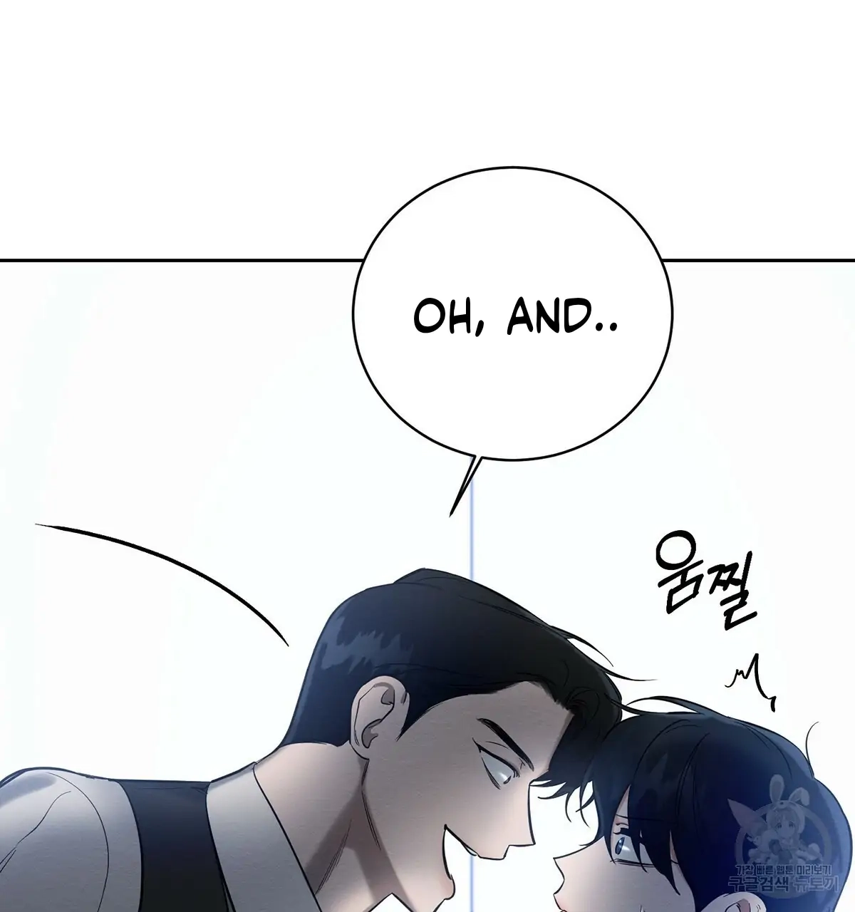 Read Wicked Circumstances chapter 8 image 38 on Lezhin