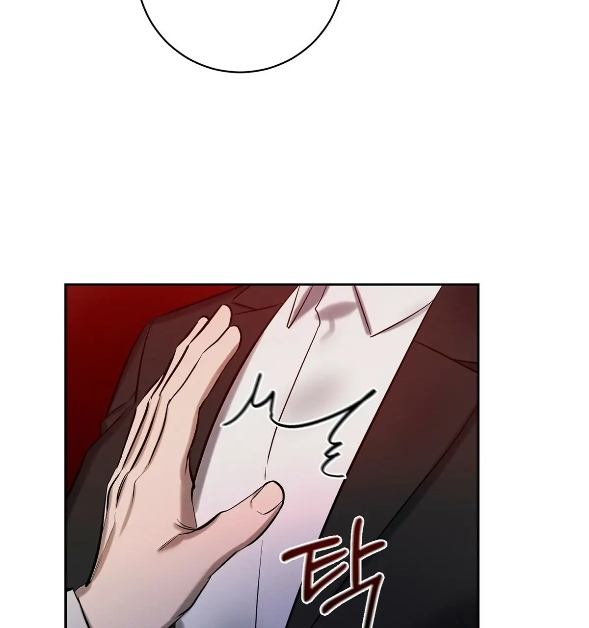 Read Wicked Circumstances chapter 8 image 41 on Lezhin