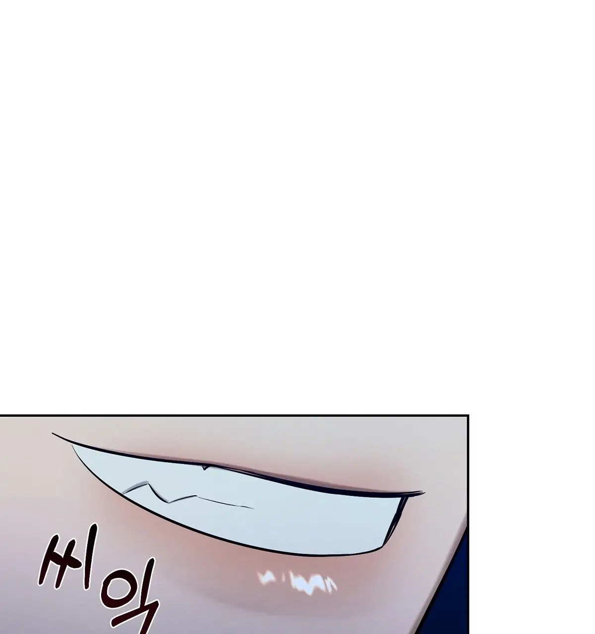 Read Wicked Circumstances chapter 8 image 48 on Lezhin