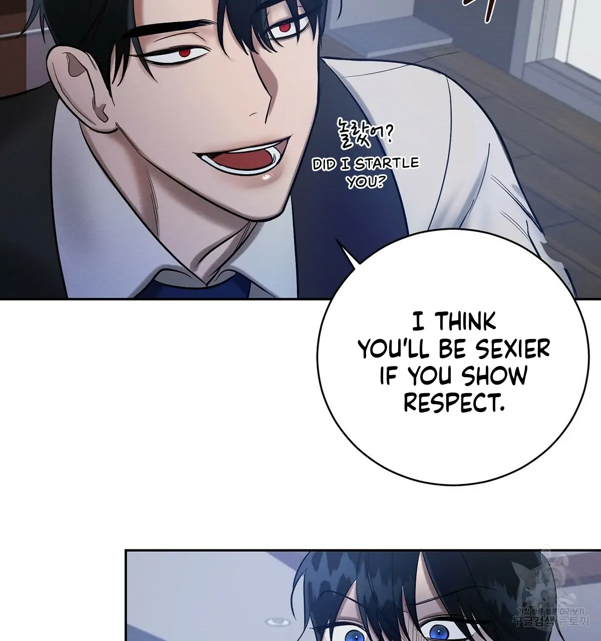 Read Wicked Circumstances chapter 8 image 52 on Lezhin
