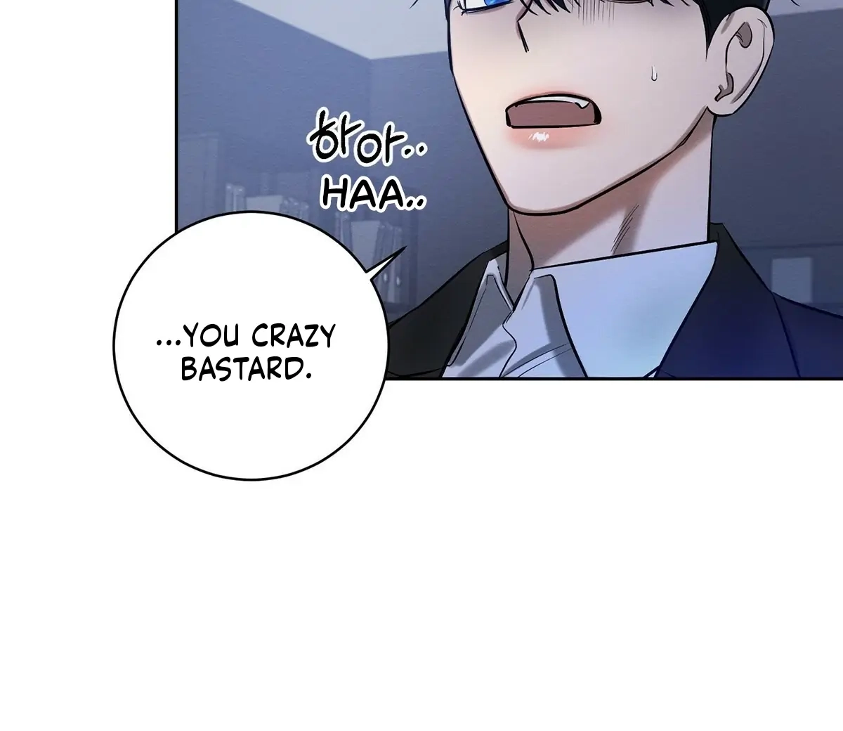 Read Wicked Circumstances chapter 8 image 53 on Lezhin