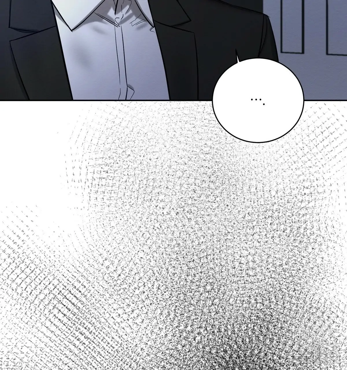 Read Wicked Circumstances chapter 8 image 6 on Lezhin