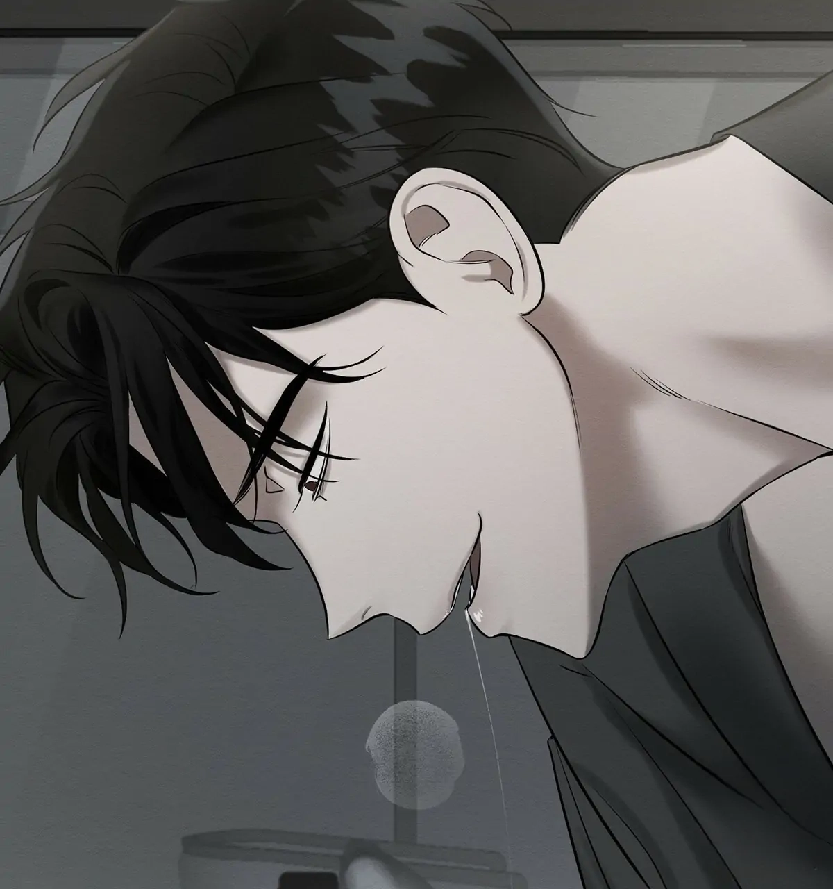 Read Wicked Circumstances chapter 8 image 60 on Lezhin