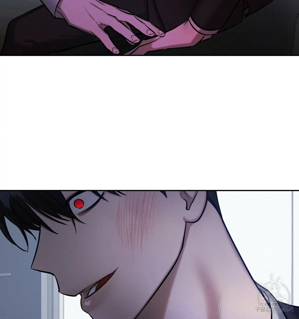 Read Wicked Circumstances chapter 8 image 68 on Lezhin