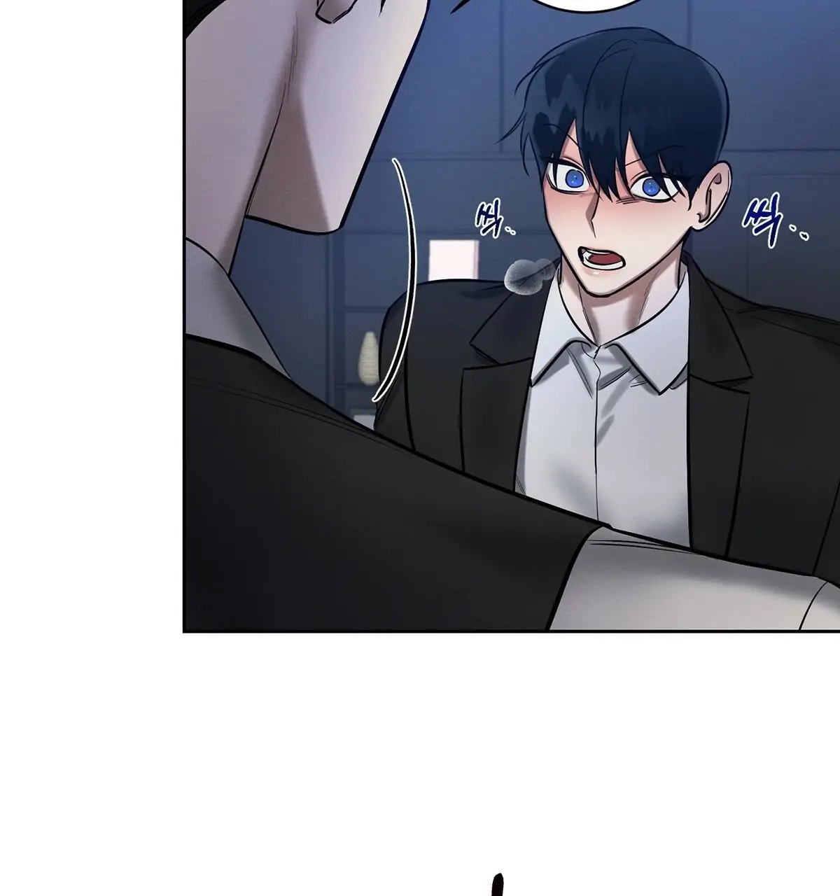 Read Wicked Circumstances chapter 8 image 70 on Lezhin