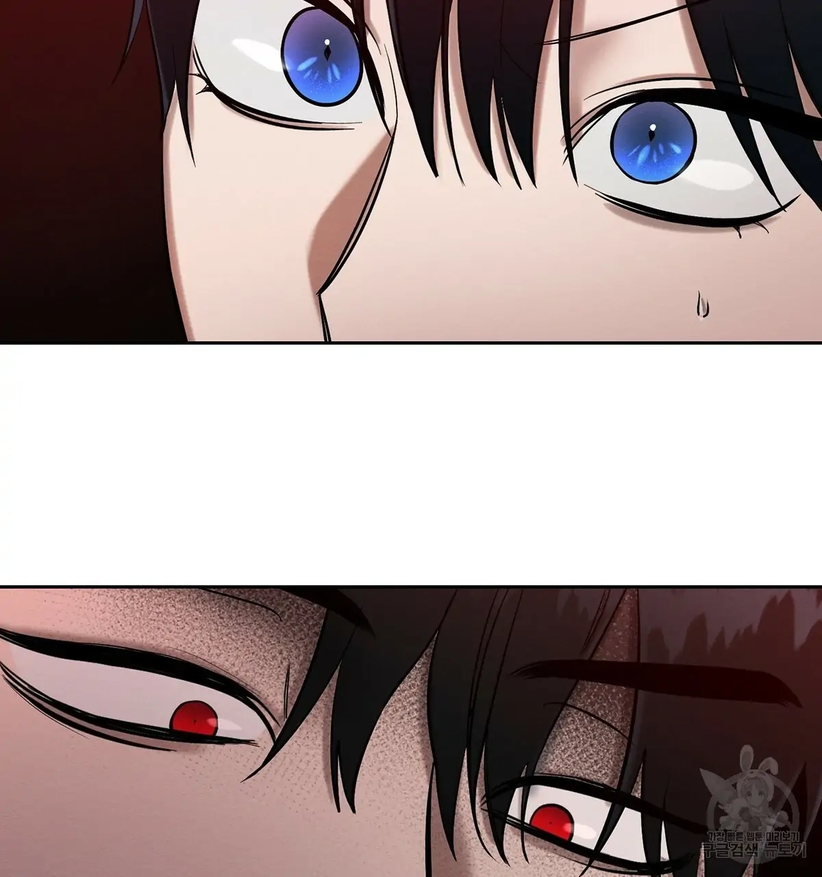 Read Wicked Circumstances chapter 8 image 78 on Lezhin