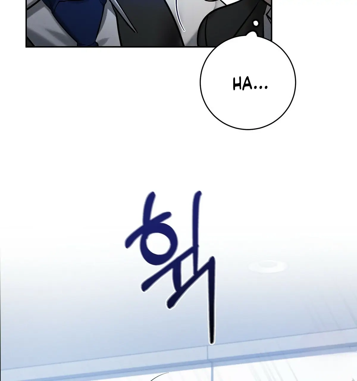 Read Wicked Circumstances chapter 8 image 80 on Lezhin