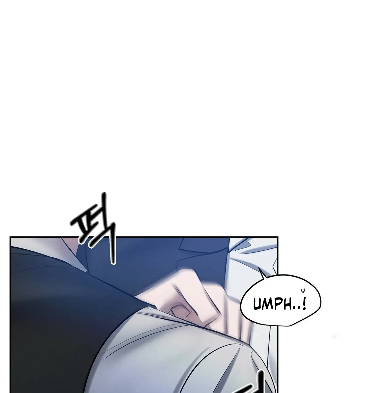 Read Wicked Circumstances chapter 8 image 84 on Lezhin