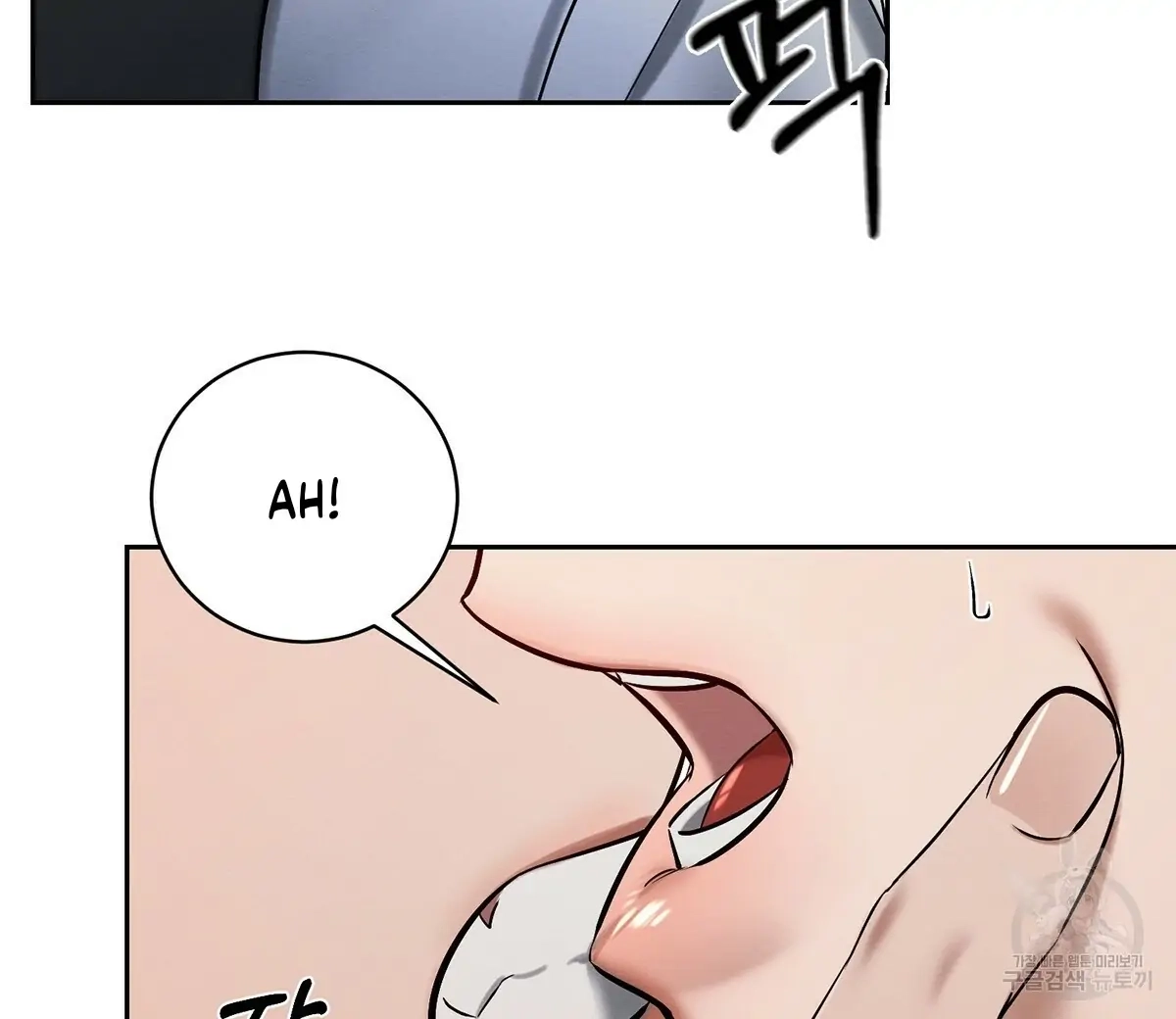 Read Wicked Circumstances chapter 8 image 85 on Lezhin