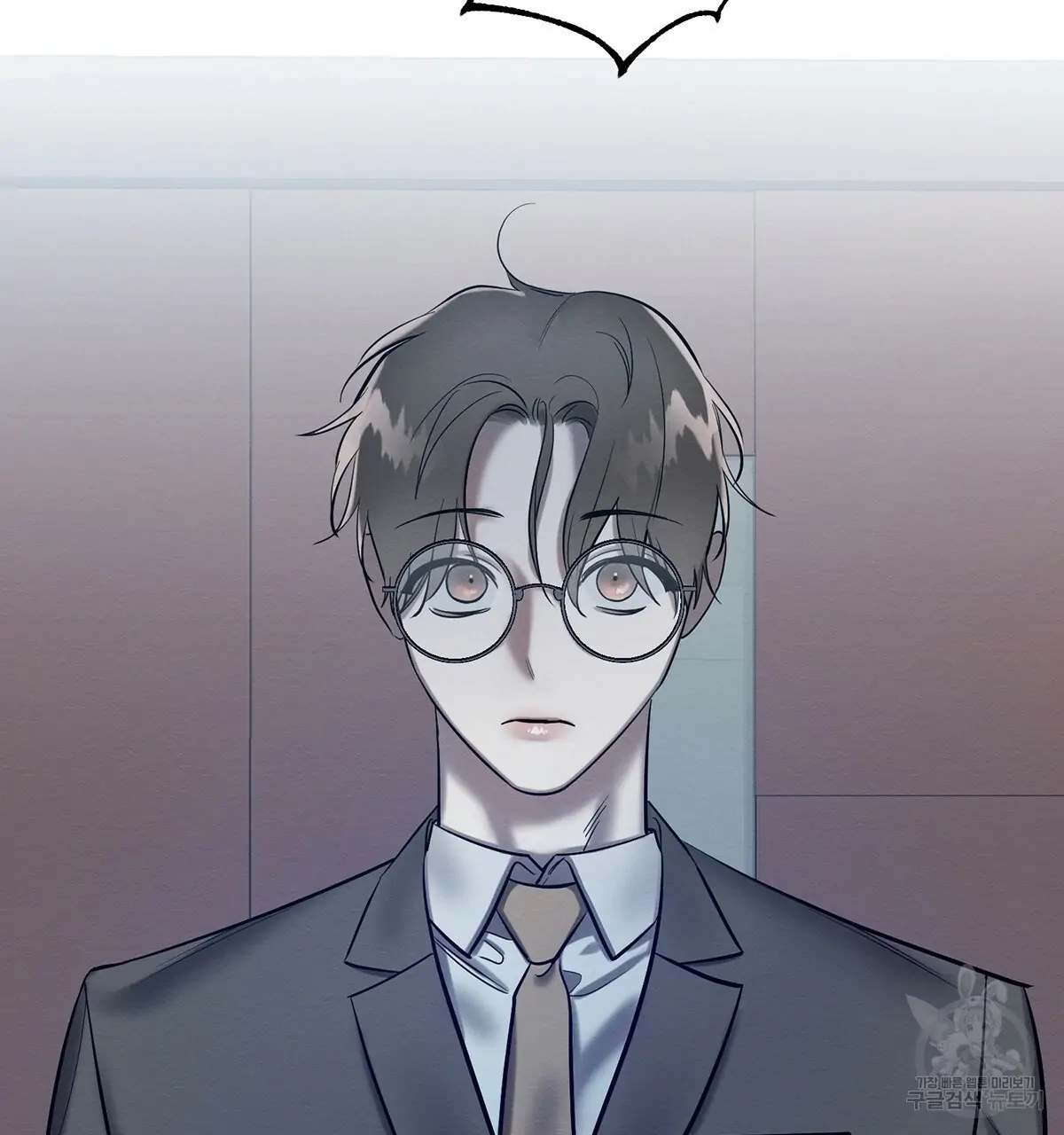 Read Wicked Circumstances chapter 8 image 92 on Lezhin