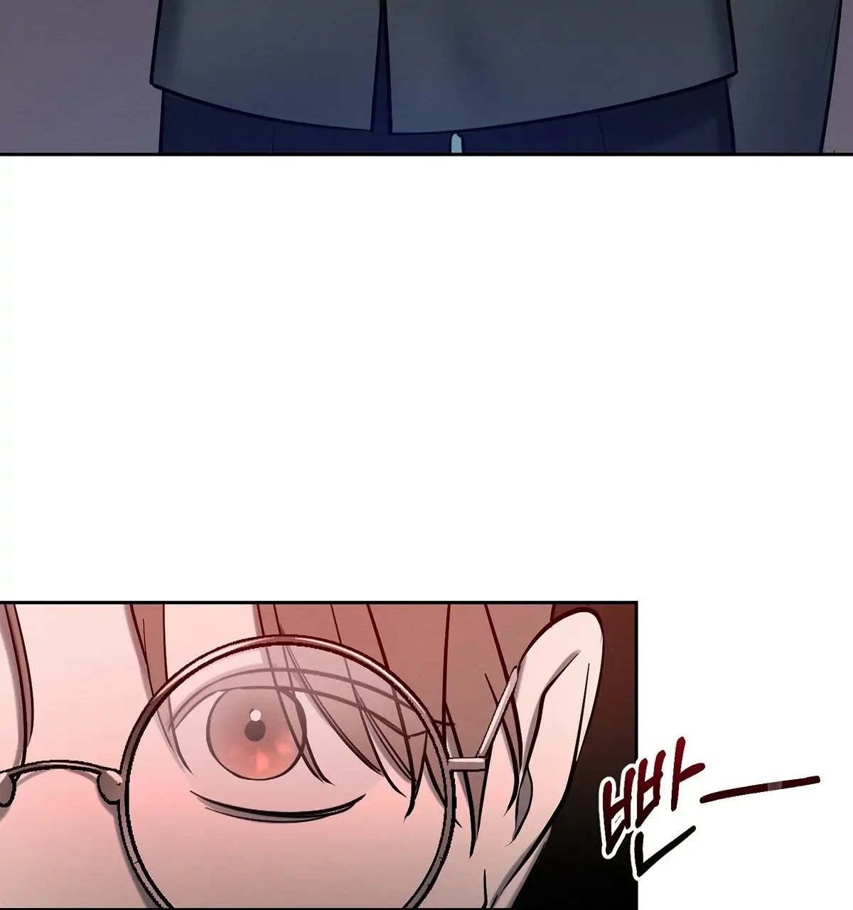 Read Wicked Circumstances chapter 8 image 94 on Lezhin