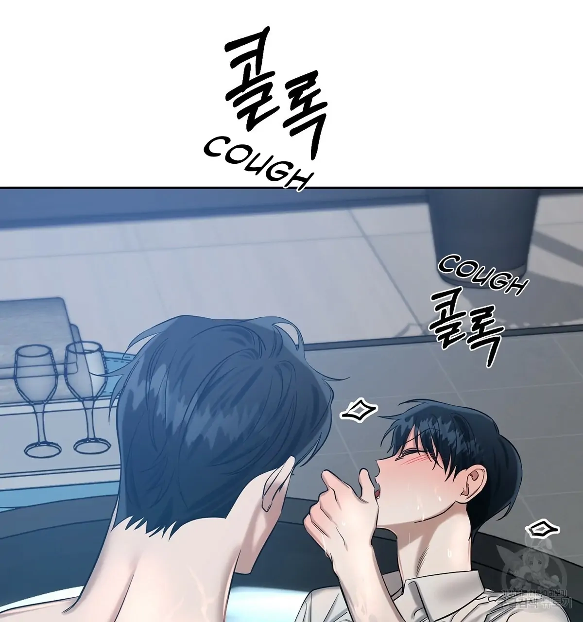 Read Wicked Circumstances chapter 9 image 105 on Lezhin
