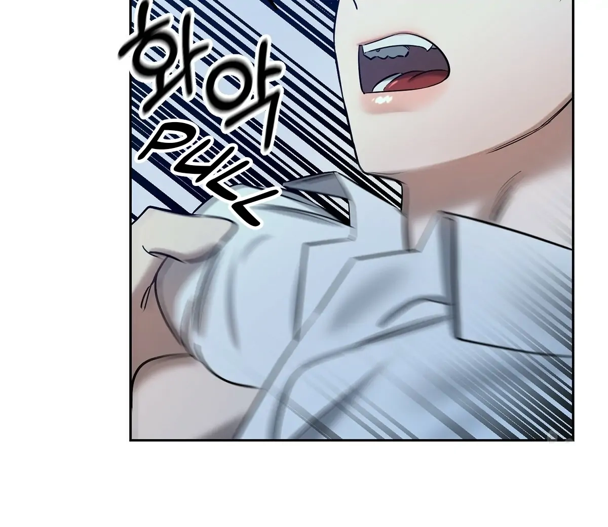 Read Wicked Circumstances chapter 9 image 109 on Lezhin