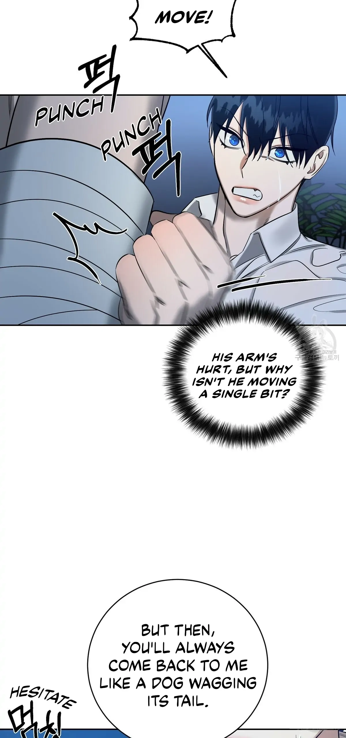 Read Wicked Circumstances chapter 9 image 112 on Lezhin
