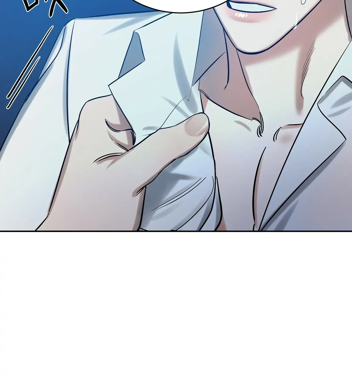 Read Wicked Circumstances chapter 9 image 113 on Lezhin