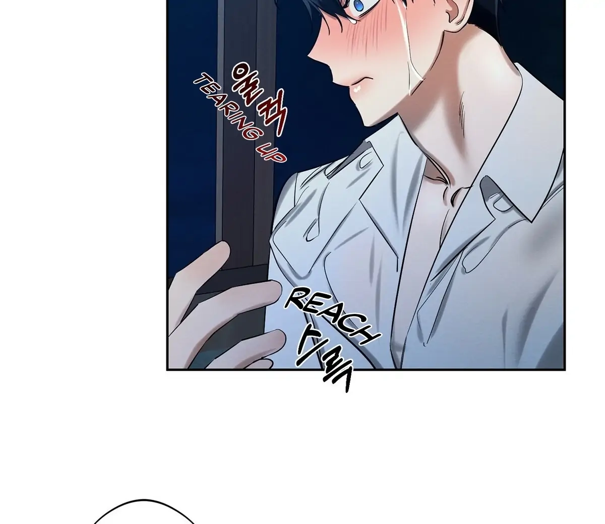 Read Wicked Circumstances chapter 9 image 116 on Lezhin