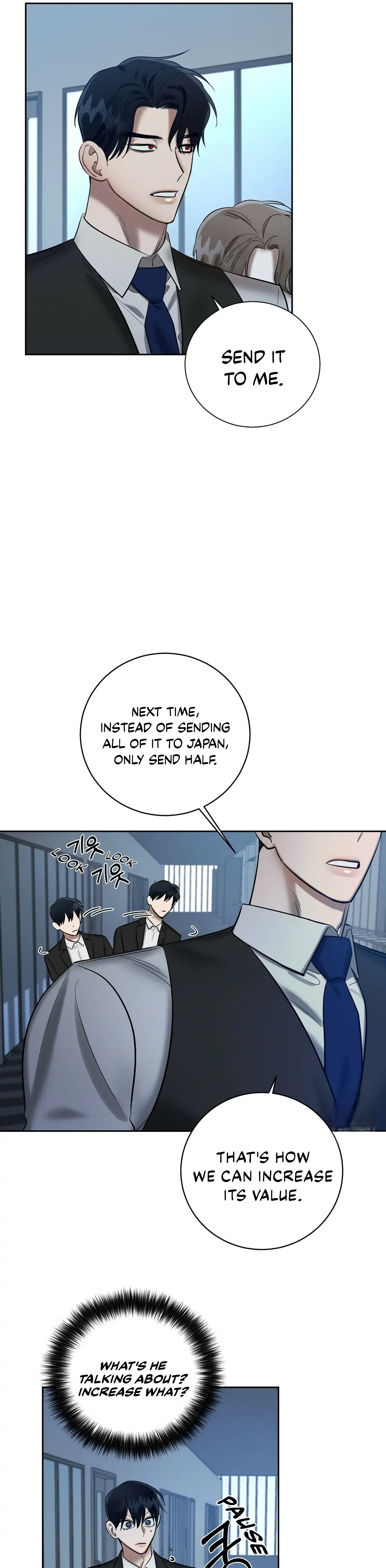 Read Wicked Circumstances chapter 9 image 25 on Lezhin