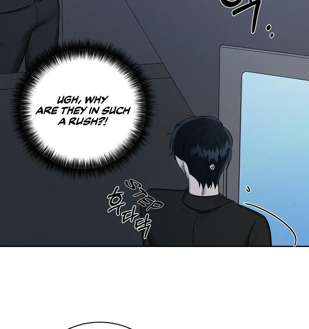 Read Wicked Circumstances chapter 9 image 28 on Lezhin